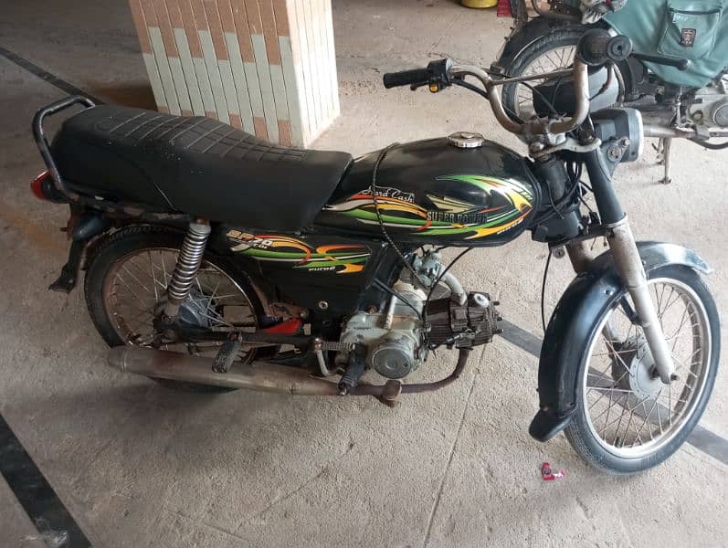 super power 70cc 5