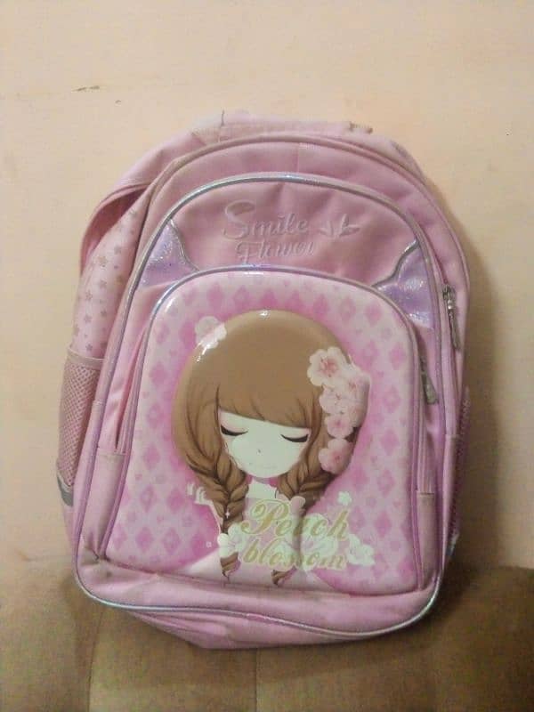 school bag 2