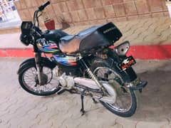 Hi Speed 70cc 2019