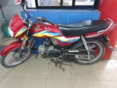 Honda CD 70 2018