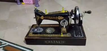 Ittehad sewing machine