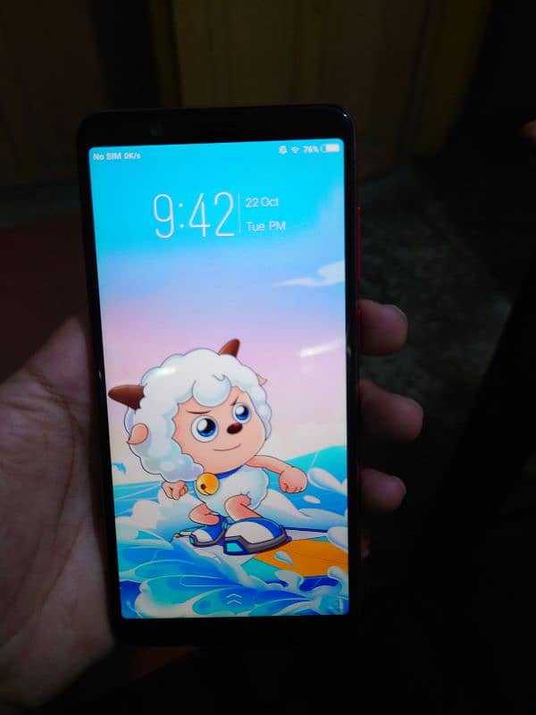 vivo y75A 8