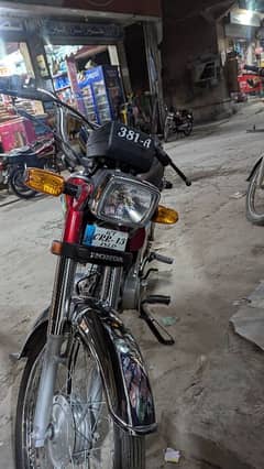 Honda CD70 2024