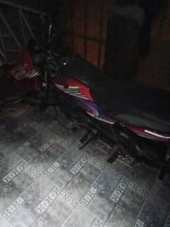 Honda 100 pridor 0