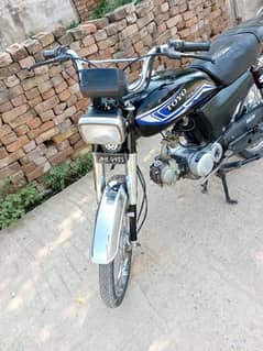 Yama dhoom 19 model jahlem number for sale.