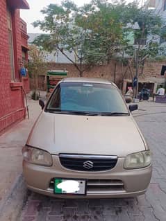 Suzuki Alto 2003 urgent sale need money