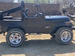 Jeep Cj 5 1989