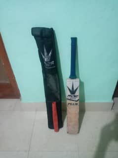 Mids plus hard ball bat