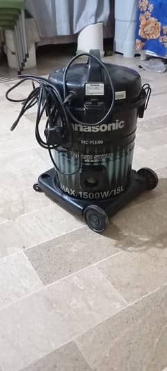 Panasonic vacuum cleaner