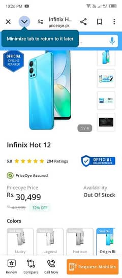 INFINIX HOT 12