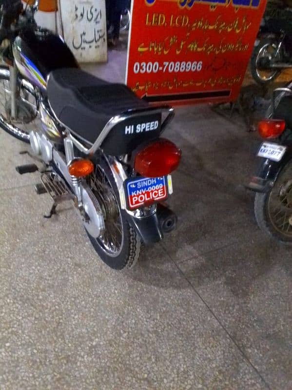 hi speed 125, 7000 km run only first owner  new condition 11000 final 11