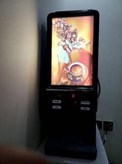 tea and coffee machine