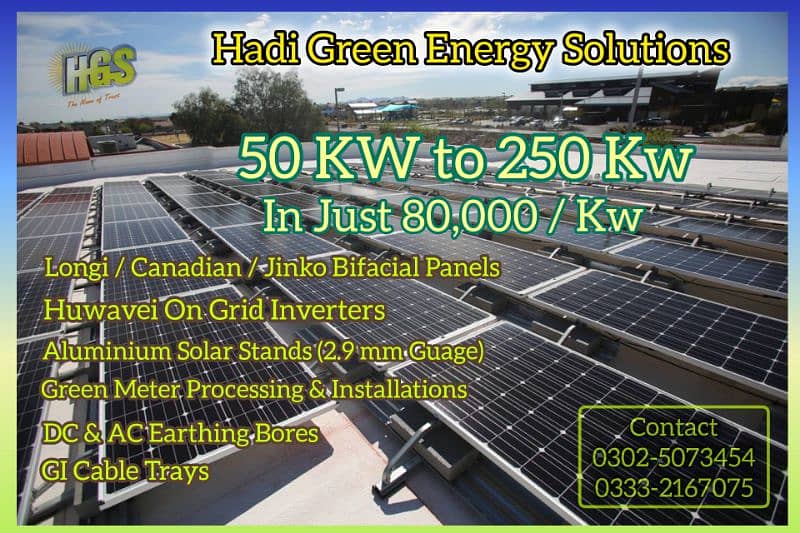 10 KW On Grid Solar System 1