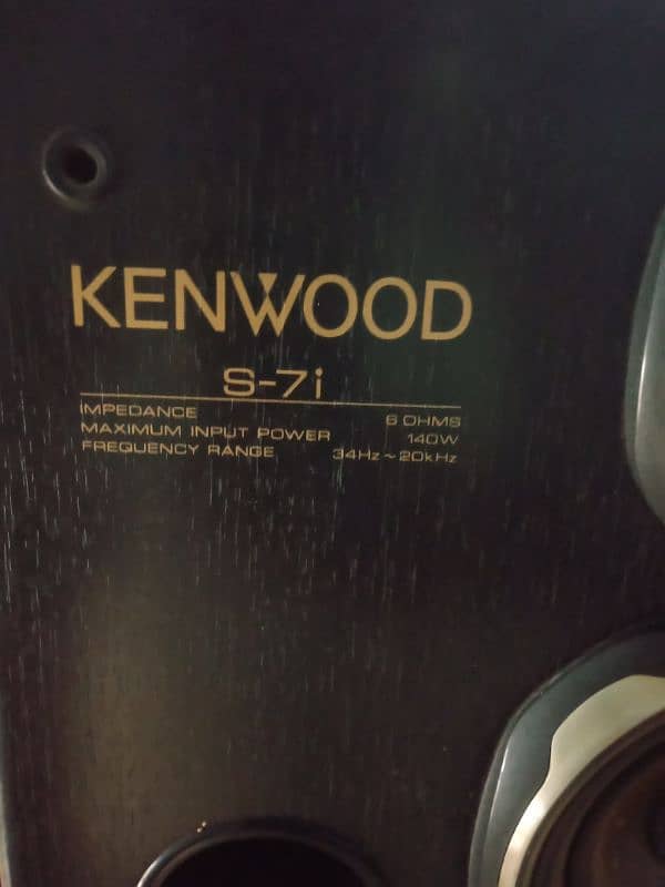 KENWOOD WOOFER 4