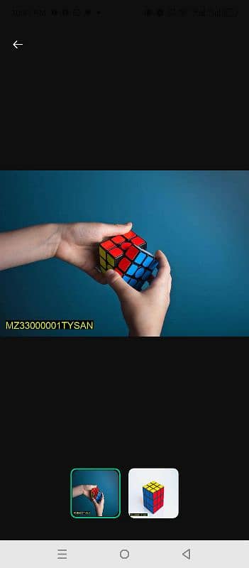 Rubik's cube 3 by 3 4