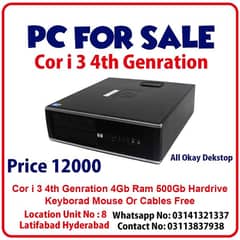 Cor I 3 4th Generation PC Sale 0