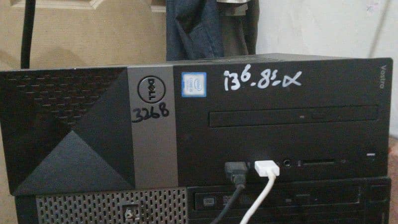 Dell 7th Gen Gaming Pc 1