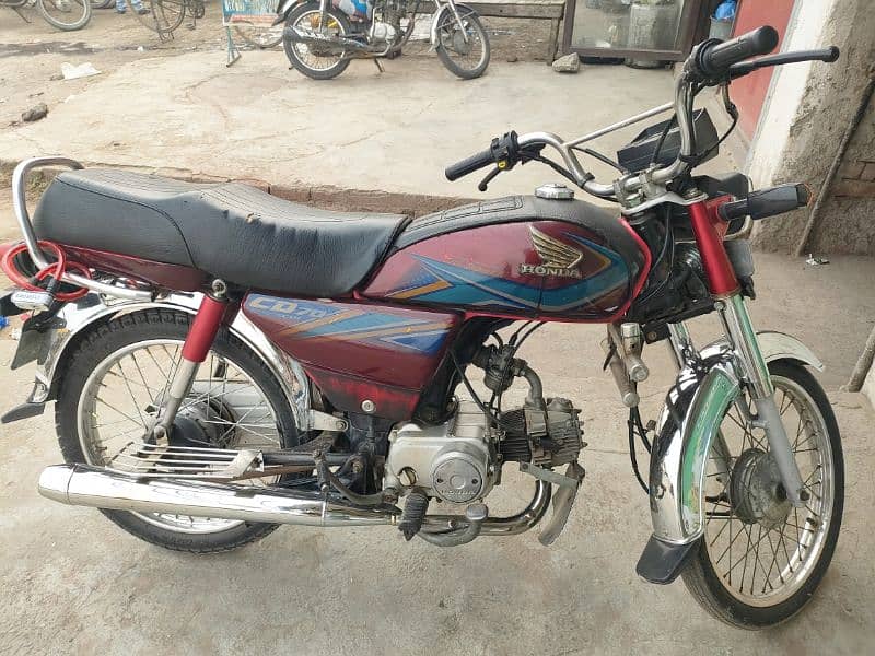 honda 70 1