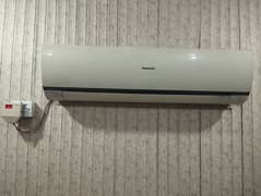 Panasonic imported inverter