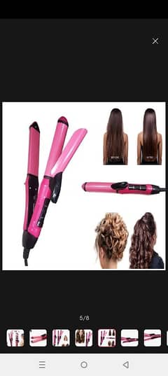 Nova 2 in 1 hair straightener