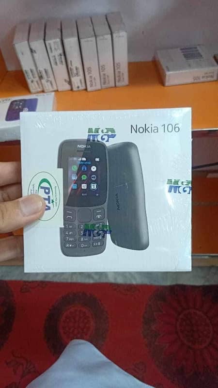 Nokia 105 /106 2