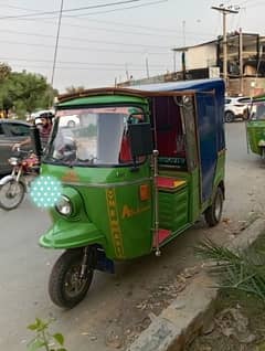 Rickshaw for sell 2024 model new asia