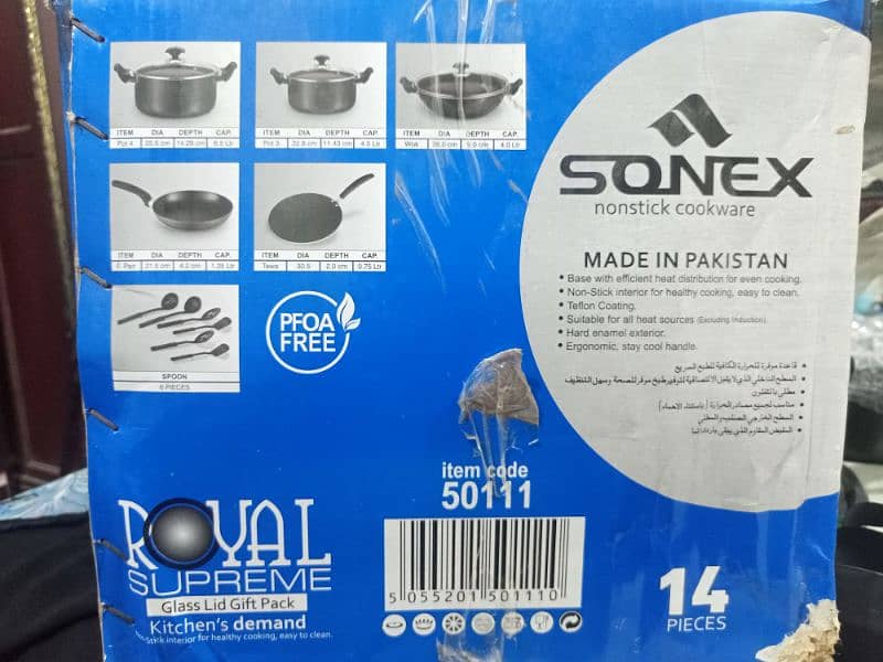 Sonex Cookware 10