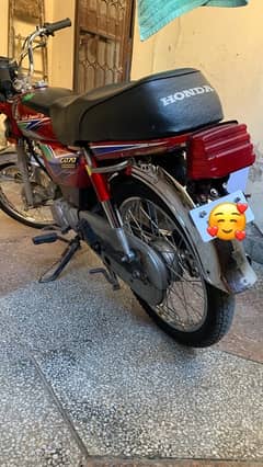 Honda cd70 model 2013