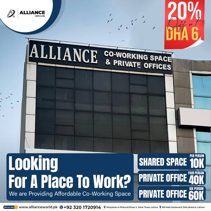 Coworking Space DHA Phase 6 Lahore 0