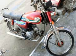 Honda CD 70 call or WhatsApp 03067506751 0