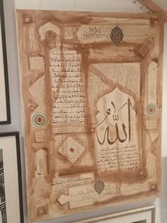 Calligraphy,Hand Made painting