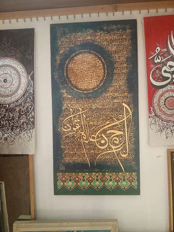 Calligraphy,Hand Made painting 3