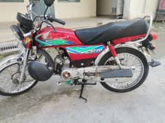 Honda Cd70 2018 model Mianwali number documents complete