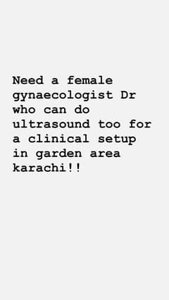 requied a female gynaecologist