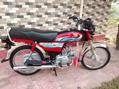 Honda CD 70 2024 model Applied For