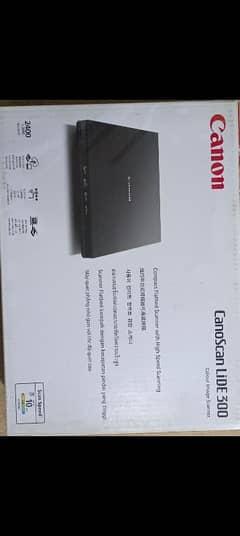 New Canon Scanner Box Pack CanoScan LiDE 300