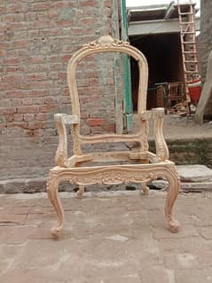 al hussain furniture supplier