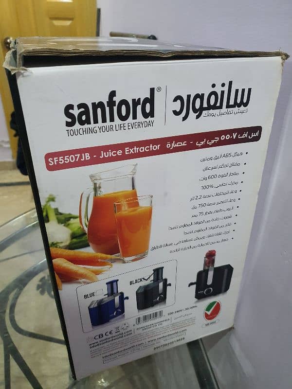 Juicer Blender used once 1