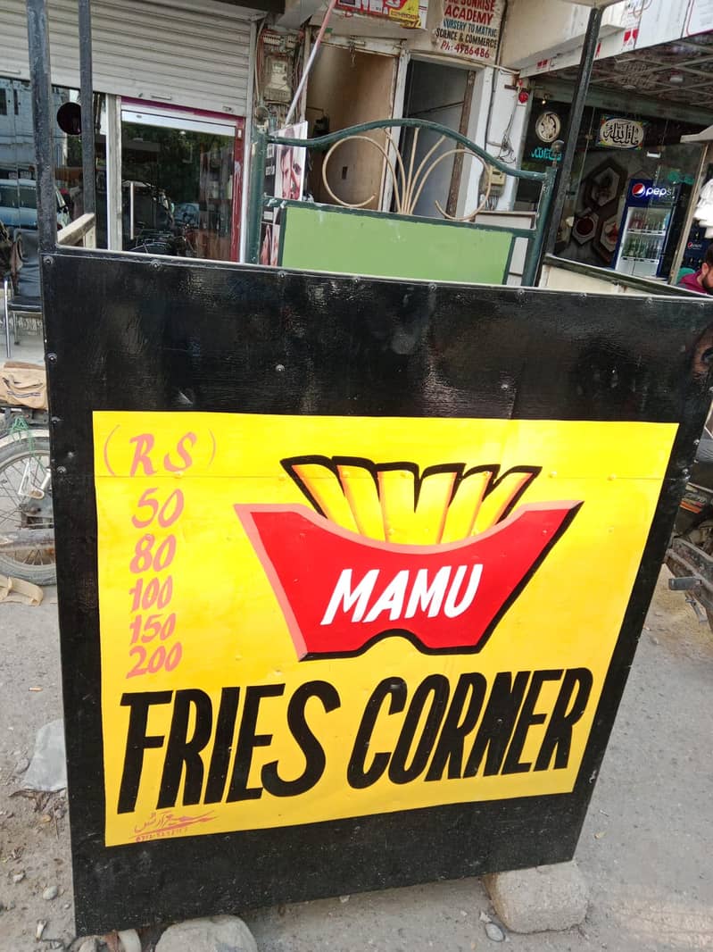 FRIES COUNTER 5