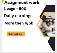 part time/online job /work from home/easy/assignment work 0