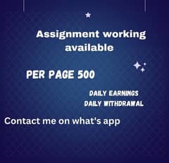 part time/online work /work from home /easy 0