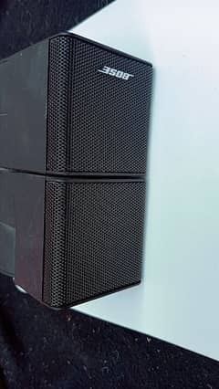 Bose Speakers Rotate able