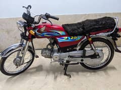 HONDA CD70 2024 MODEL.