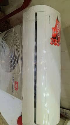 03056664915.        Dawalance inverter ac