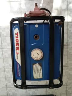 Generator portable for sale