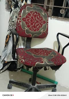 Computer Chair For Sale