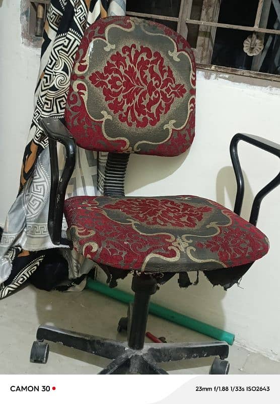 Computer Chair For Sale 0