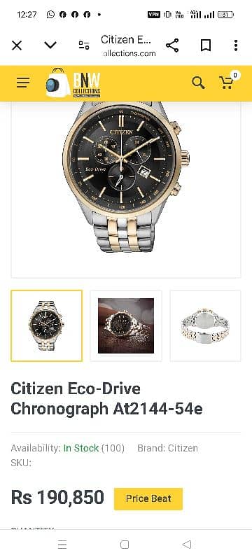 CITIZEN ECO DRIVE 3