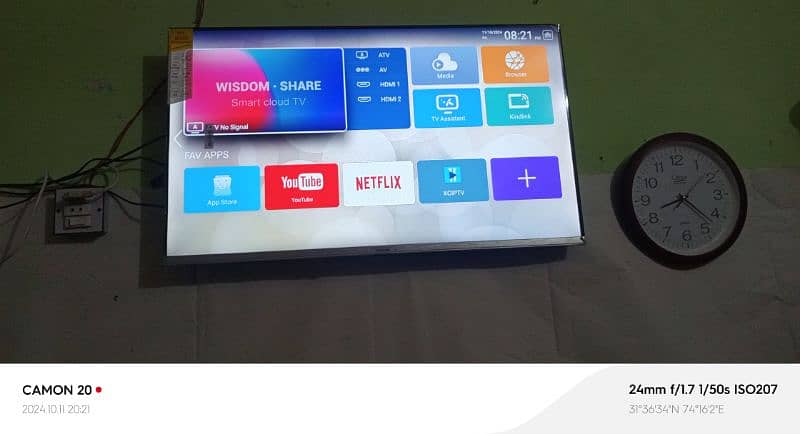 43 inch Android LED 10by10 1