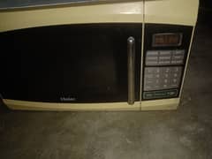 Hair oven